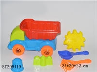 ST299119 - BEACH TOYS