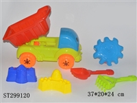 ST299120 - BEACH TOYS