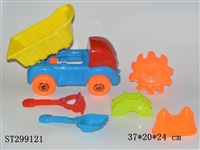 ST299121 - BEACH TOYS