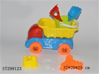 ST299123 - BEACH TOYS