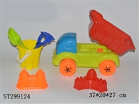 ST299124 - BEACH TOYS