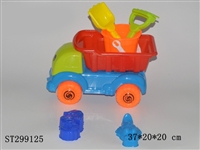 ST299125 - BEACH TOYS