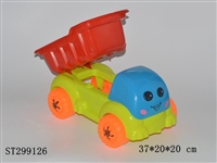 ST299126 - BEACH TOYS