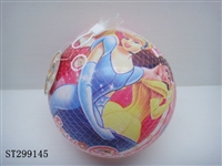 ST299145 - 9" BALL