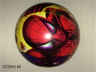 ST299148 - 9" INFLATABLE BALL