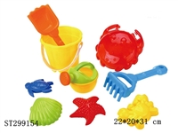 ST299154 - BEACH TOYS
