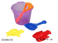 ST299170 - BEACH TOYS