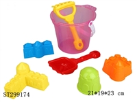 ST299174 - BEACH TOYS