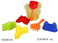 ST299179 - BEACH TOYS