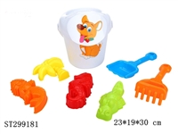 ST299181 - BEACH TOYS