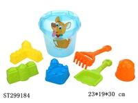 ST299184 - BEACH TOYS