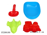 ST299189 - BEACH TOYS