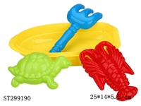 ST299190 - BEACH TOYS