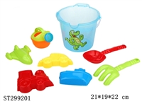 ST299201 - BEACH TOYS