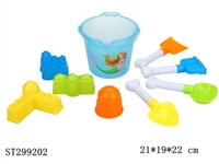 ST299202 - BEACH TOYS