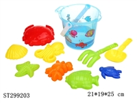 ST299203 - BEACH TOYS