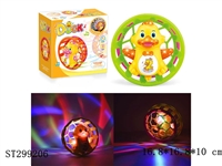 ST299206 - B/O DUCK