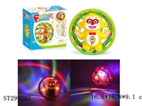 ST299207 - B/O MONKEY
