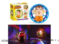 ST299212 - B/O TOY