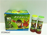 ST299247 - BEN 10 泡泡水(55ML）12PCS