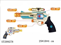 ST299278 - B/O GUN