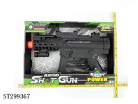 ST299367 - B/O GUN