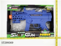 ST299369 - B/O GUN