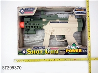 ST299370 - B/O GUN