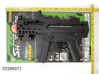 ST299371 - B/O GUN