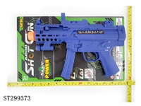 ST299373 - B/O GUN