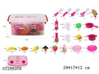 ST299378 - KITCHEN TOYS