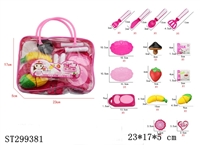 ST299381 - KITCHEN TOYS