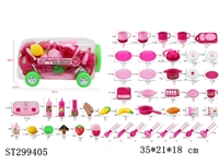 ST299405 - KITCHEN TOYS