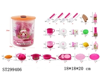 ST299406 - KITCHEN TOYS