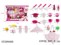 ST299409 - KITCHEN TOYS