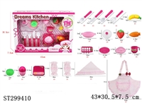 ST299410 - KITCHEN TOYS