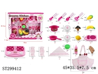 ST299412 - KITCHEN TOYS