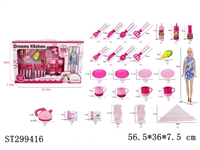 ST299416 - KITCHEN TOYS