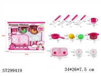 ST299419 - KITCHEN TOYS