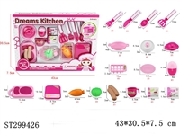 ST299426 - KITCHEN TOYS