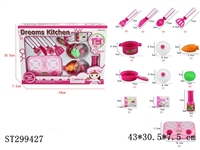 ST299427 - KITCHEN TOYS