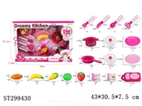 ST299430 - KITCHEN TOYS