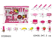 ST299431 - KITCHEN TOYS