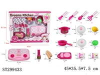 ST299433 - KITCHEN TOYS