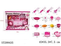 ST299435 - KITCHEN TOYS