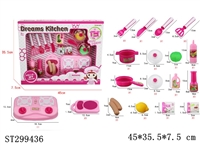 ST299436 - KITCHEN TOYS