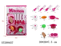 ST299457 - KITCHEN TOYS