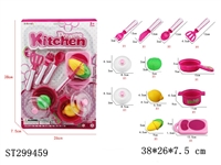 ST299459 - KITCHEN TOYS