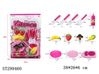 ST299460 - KITCHEN TOYS