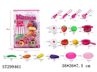 ST299461 - KITCHEN TOYS